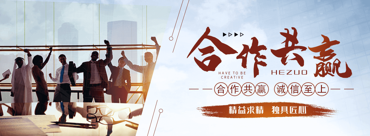 九龙专注水泥制品制造与销售，品质保障