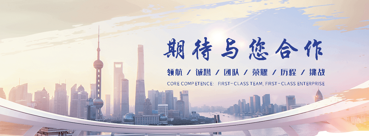 九龙水泥制品产销一体，规格齐全