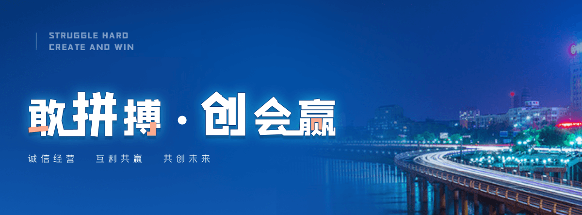 九龙专业水泥制品生产销售，供货稳定